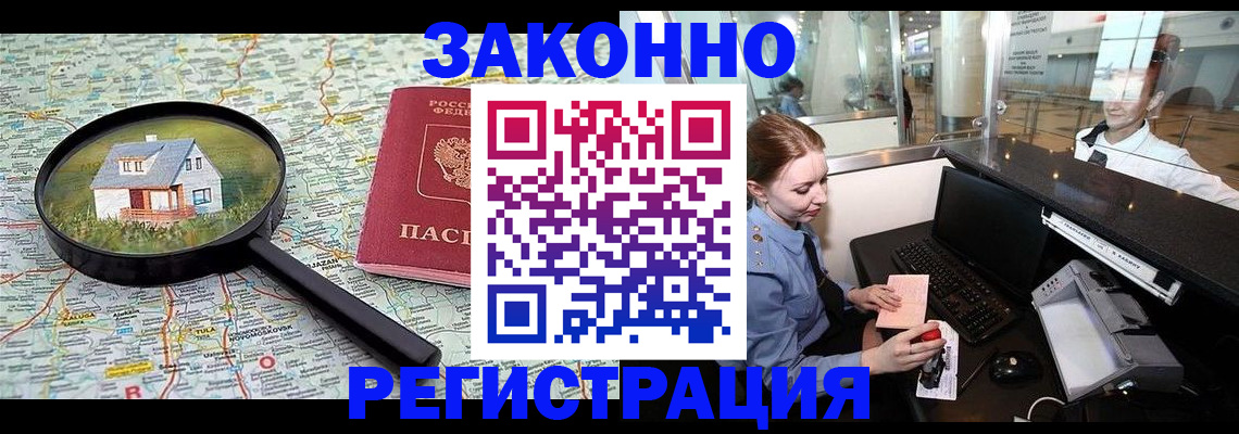 форма 3 в Карачеве